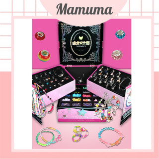 Bộ làm vòng tay trang sức DIY cho bé gái kèm charm Pandora, dây chuyền xâu hạt – Mamuma