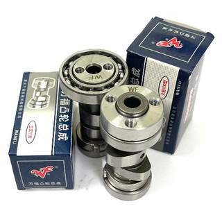 Trục cam, cò Dream/Wave hàng zin honda