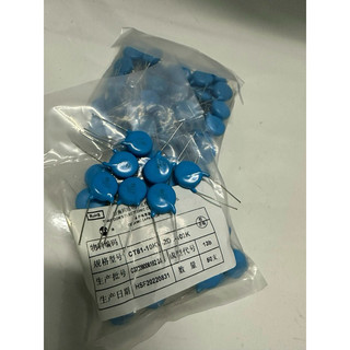 Tụ xanh 102/10KV