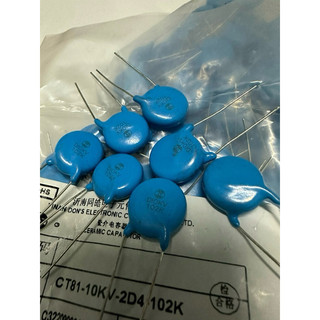 Tụ xanh 102/10kv