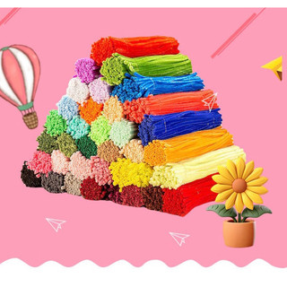 100 sợi Kẽm nhung, kẽm lông Sợi làm hoa trang trí đồ chơi handmade