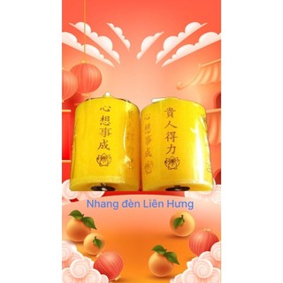 2 cây đèn cầy 5cm