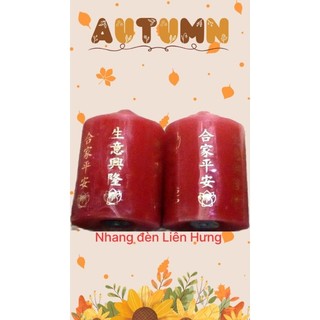 2 cây đèn cầy 5cm