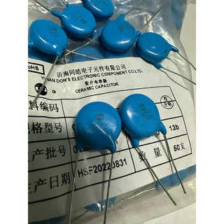 Tụ xanh 102/10KV