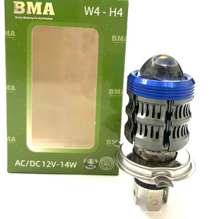 Đèn led pha bi cầu BMA H4 ánh sáng cos vàng pha trắng bảo hành 1 năm