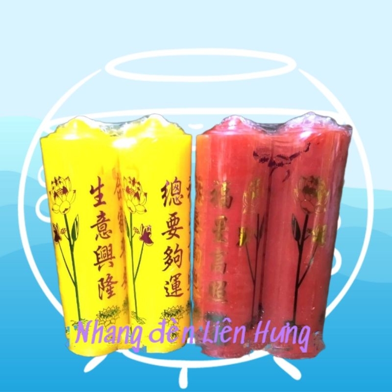 1 đôi đèn cầy 14cm