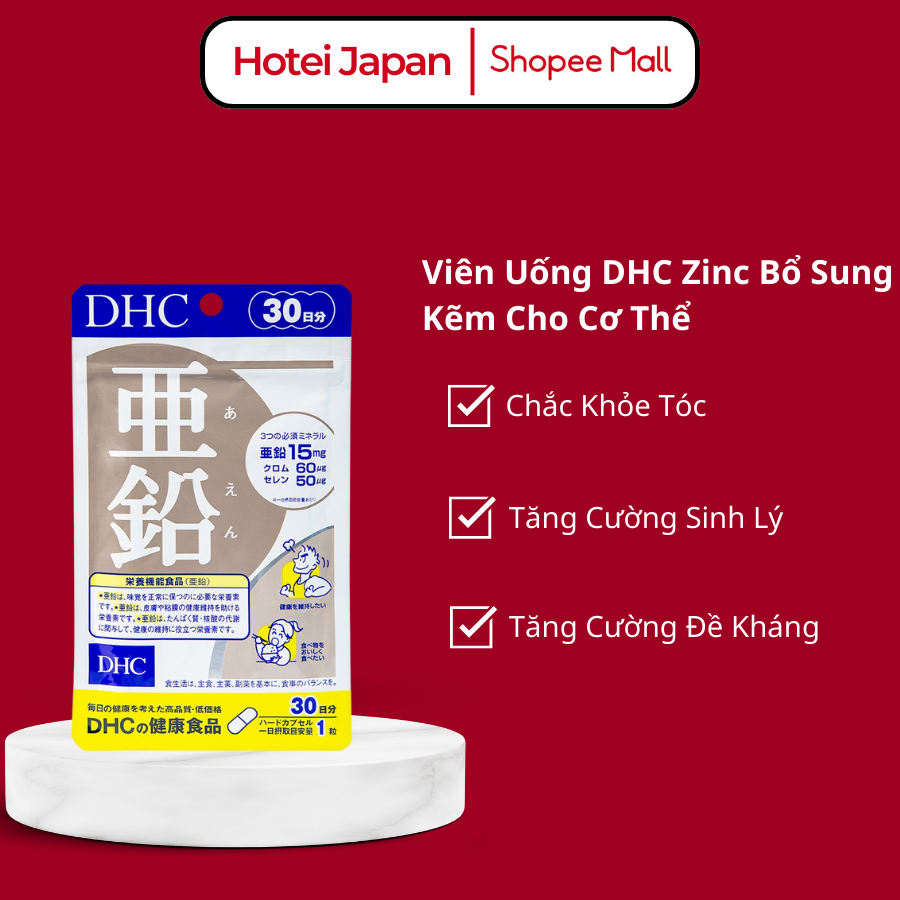 Viên Uống DHC Zinc Bổ Sung Kẽm Cho Cơ Thể, Hỗ Trợ Duy Trì Sức Khỏe