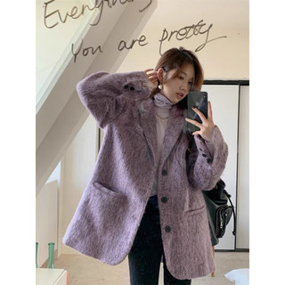 Áo khoác blazer dạ hai lớp dáng dài hàng qccc