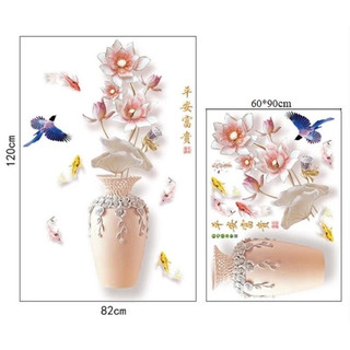 Decal dán tường trang trí bình hoa sen