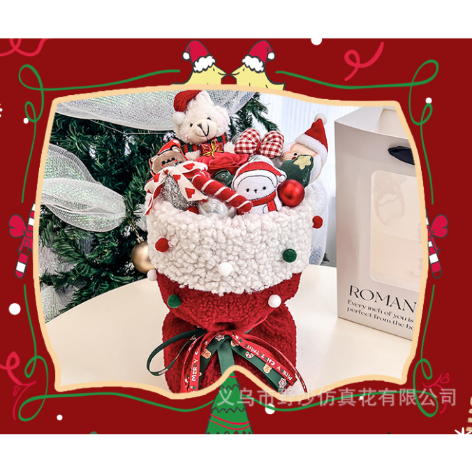 Bó hoa gấu bông nhân vật hoạt hình, Bó hoa Noel, bó hoa Giáng sinh 2023 làm quà tặng