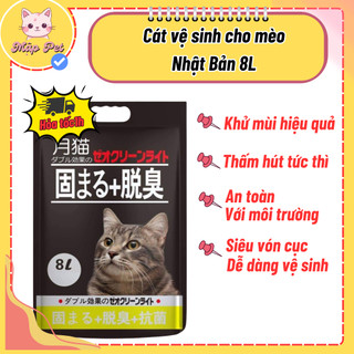 CÁT VỆ SINH CHO MÈO NHẬT BẢN 9L - 6 MÙI LỰA CHỌN - CHÍNH HÃNG