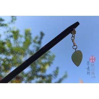 [Bút Ý Hiên] Bút lông Như Mộng Lệnh