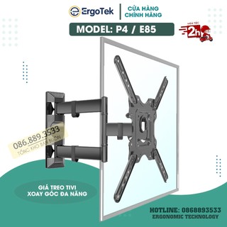 Giá Treo Tivi Đa Năng NB P4 / ErgoTek E85 / X32 / KP32 - Khung Treo Tivi Xoay Góc - Góc Tường [ Rẻ Hơn NB P40 ]