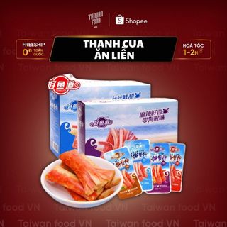 THANH CUA ĂN LIỀN { TAIWAN FOOD VN } ĐỒ ĂN VẶT TRUNG