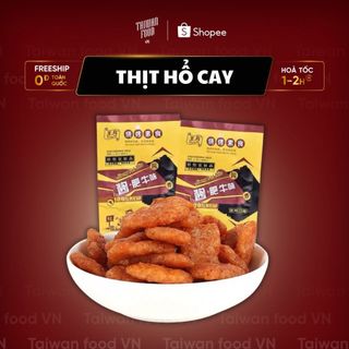 THỊT HỔ CAY CHUẨN VỊ TRUNG { TAIWAN FOOD VN } ĐỒ ĂN VẶT TRUNG