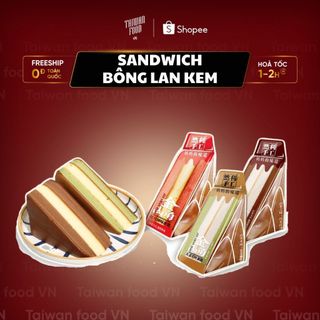 SANWICH BÔNG LAN KEM { TAIWAN FOOD VN } ĐỒ ĂN VẶT TRUNG