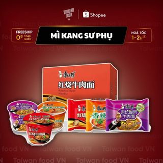MÌ BÒ DƯA CHUA KANG SƯ PHỤ { TAIWAN FOOD VN } ĐỒ ĂN VẶT TRUNG