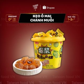 KẸO DẺO Ô MAI CHANH MUỐI { TAIWAN FOOD VN } ĐỒ ĂN VẶT TRUNG