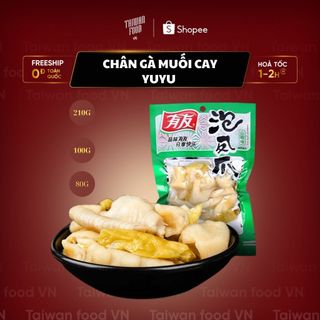 Chân Gà Muối Cay YuYu chuẩn vị { TAIWAN FOOD VN } ĐỒ ĂN VẶT TRUNG