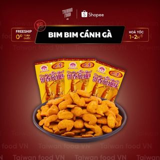 BIM BIM CÁNH GÀ CHUẨN NỘI ĐỊA TRUNG { TAIWAN FOOD VN } ĐỒ ĂN VẶT TRUNG