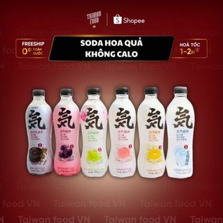 SODA CÓ GA VỊ HOA QUẢ KHÔNG CALO { TAIWAN FOOD VN } ĐỒ ĂN VẶT TRUNG