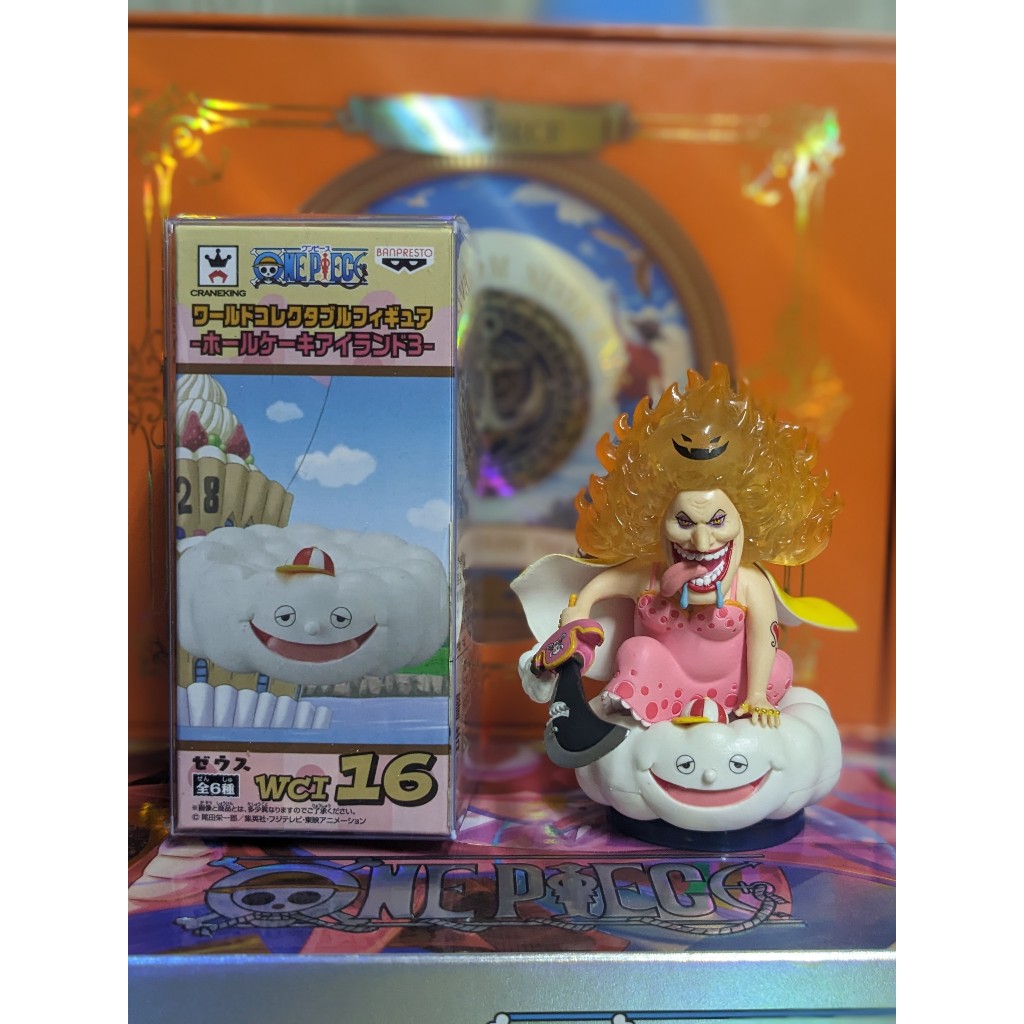 Mô hình WCF One Piece Tứ Hoàng BigMom & Zeus Đảo Bánh