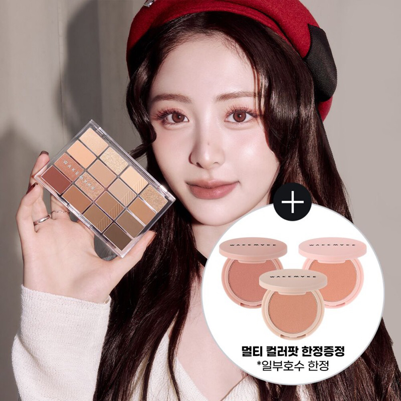 Bảng Phấn Mắt WAKEMAKE 16 Màu Hàng Nội Địa Hàn 🖤 Màu Mới BLACK HUSH