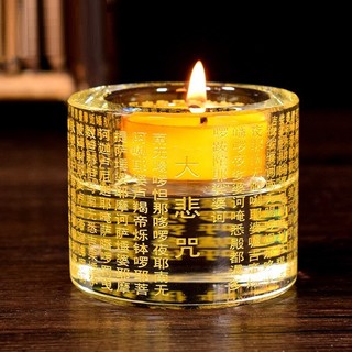 Chân nến pha lê in Chú Đại Bi chữ vàng dùng để thờ cúng, bày trận pháp, cúng dường....