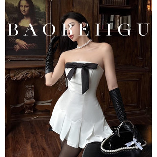|baobeii gu| đầm quây dáng xoè xếp ly nối nơ - có bigsize