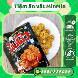 Snack mỳ đen Thái Lan vị gà cay ăn liền