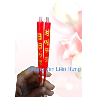 Đèn cầy gió 23cm