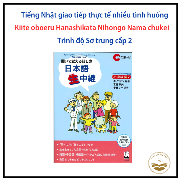 Sách tiếng Nhật - Đàm thoại tiếng Nhật Nihongo nama chukei