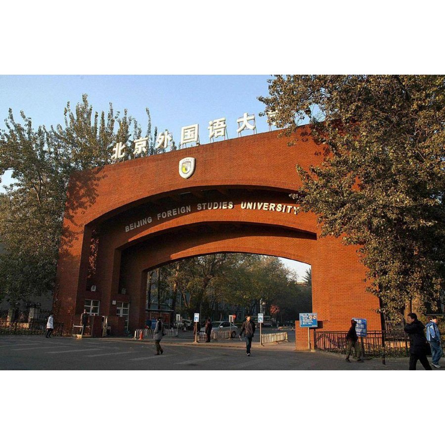 Giáo Trình Hán Ngữ 2 - Tập 1 Quyển Hạ Phiên Bản Mới - Bản Quyền Học Kèm App Học Online - Newbooks