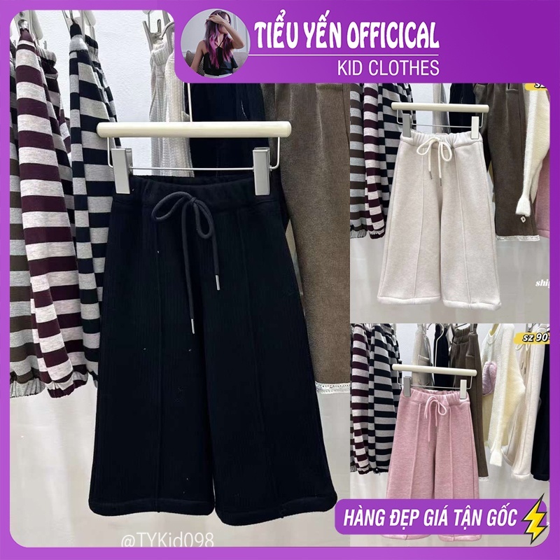 Quần áo trẻ em, Quần ống suông bé gái, chất nỉ lót nỉ dày dặn 3 màu cho bé 9-25kg Q098 | Tiểu Yến KID