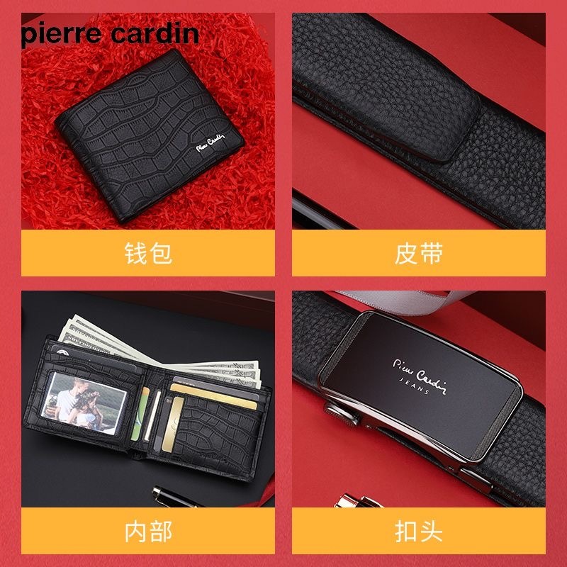 Combo ví da và thắt lưng Pierre Cardin cao cấp hộp gỗ săn sale hãng BLACK FRIDAY