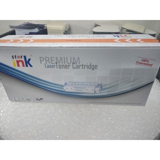 Hộp mực in laser dùng cho máy in hp 107a/ 107w/ 135a/ m135w/ 137fnw