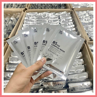Combo 10 Mặt nạ Mask B5 Kr.Lab EGF complex cấp ẩm dưỡng trắng phục hồi da
