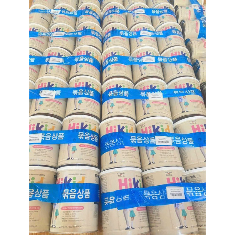 SỮA HIKID VANI 600GRAM