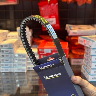Dây Curoa Michelin cho Vespa 3V (KG070926)