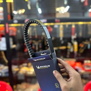 Dây Curoa Michelin cho Vespa 3V (KG070926)