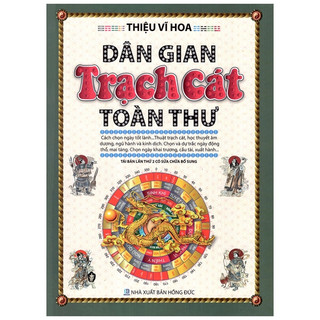 Sách - dân gian trạch cát toàn thư