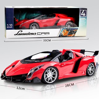 Xe điều khiển từ xa - đồ chơi điều khiển - xe điều khiển từ xa tốc độ cao giá rẻ