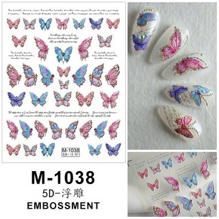Stick 5d - miếng dán trang trí móng tay hình 5d dễ thương- sticker nổi