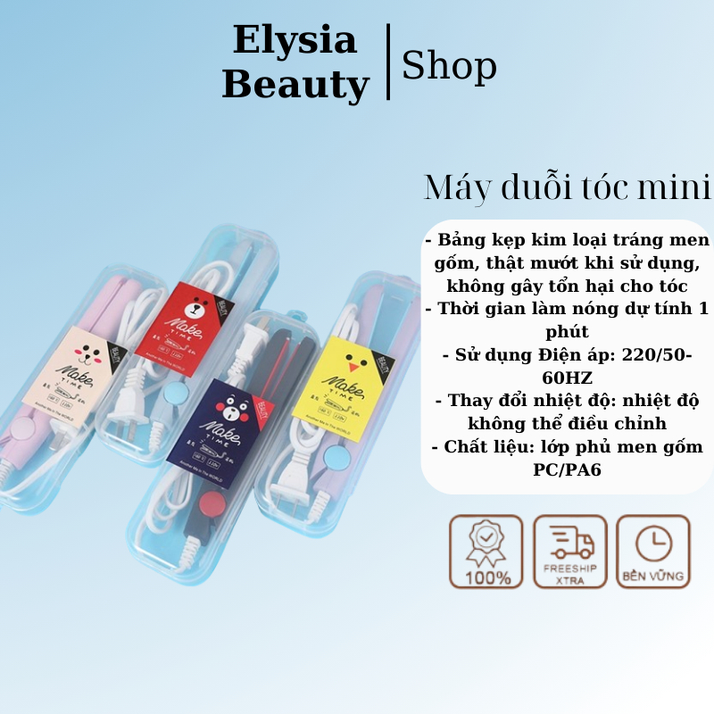 Máy duỗi tóc mini - Máy duỗi tóc cầm tay 2 in 1 / Máy duỗi phồng tóc - Elisia_shop