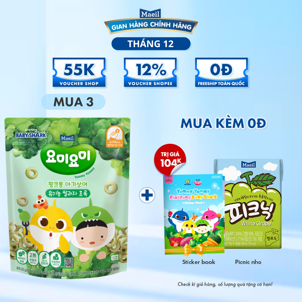 Bánh gạo ăn dặm hữu cơ Maeil Hàn Quốc vị Nho và Súp Lơ Stage 2 12M