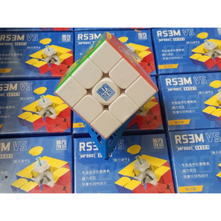 Rubik 3x3x3. MFRS3M V5