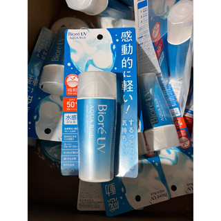 Kem chống nắng biore UV Aqua rich 70g mẫu mới