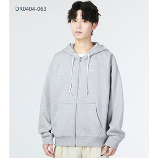 Áo khoác nike embroidered logo jacket 'grey'++dr0404++hàng chính hãng cho nam