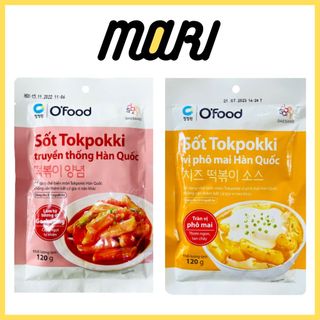 Sốt nấu tokbokki Hàn Quốc