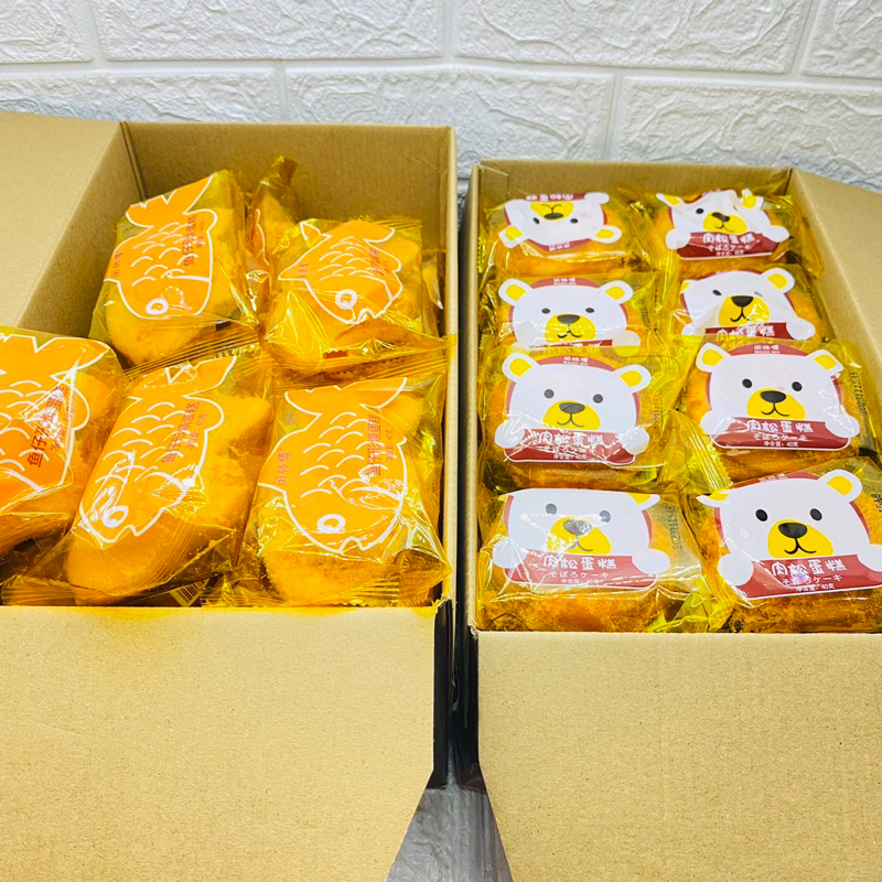 Bánh Ruốc Gấu Ruốc Cá Siêu Ngon Gói 40g